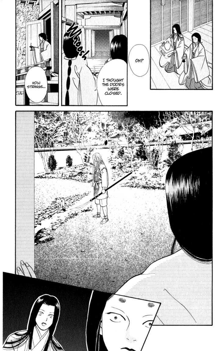 Ryou Chapter 39 #10