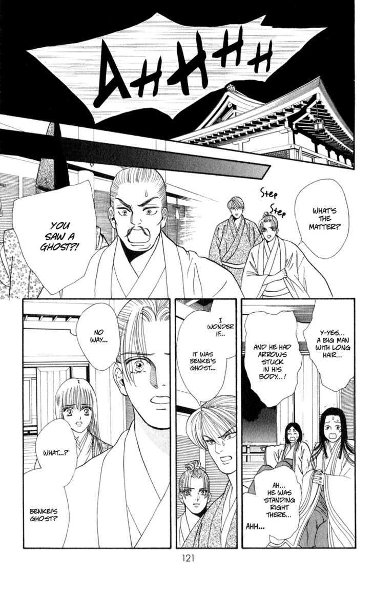 Ryou Chapter 39 #11
