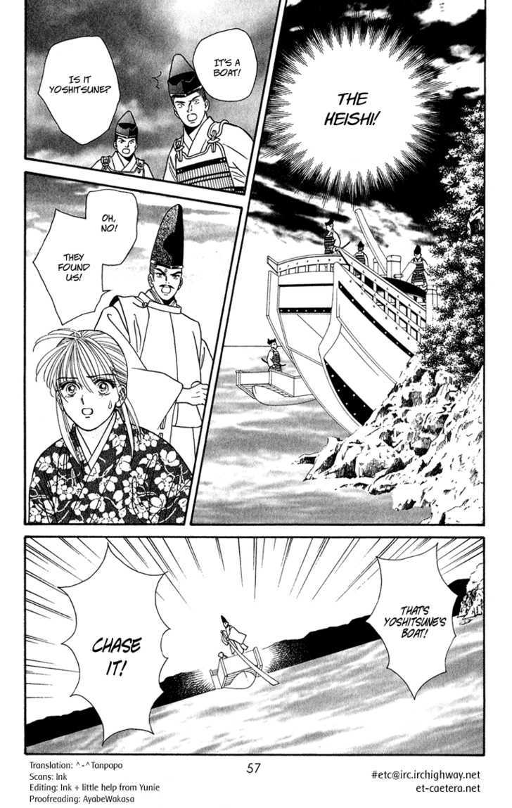 Ryou Chapter 37 #5