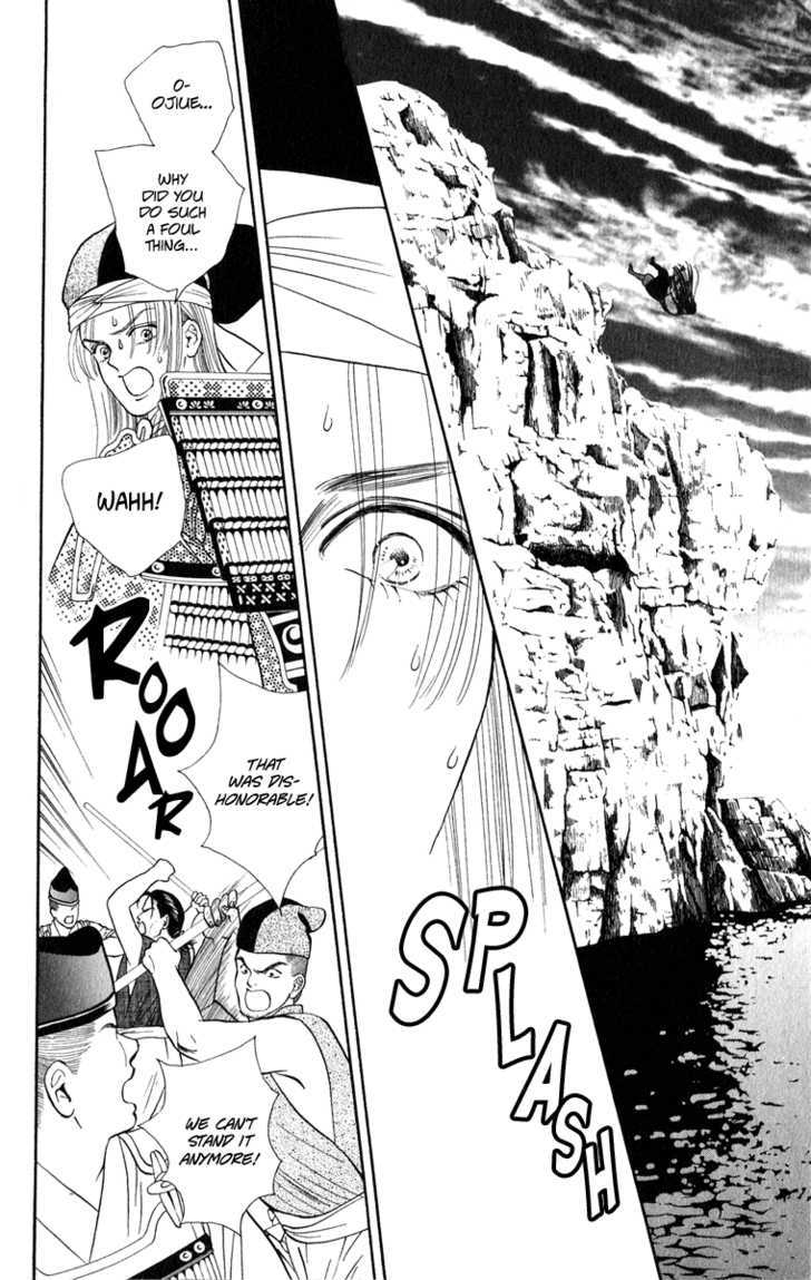 Ryou Chapter 37 #10