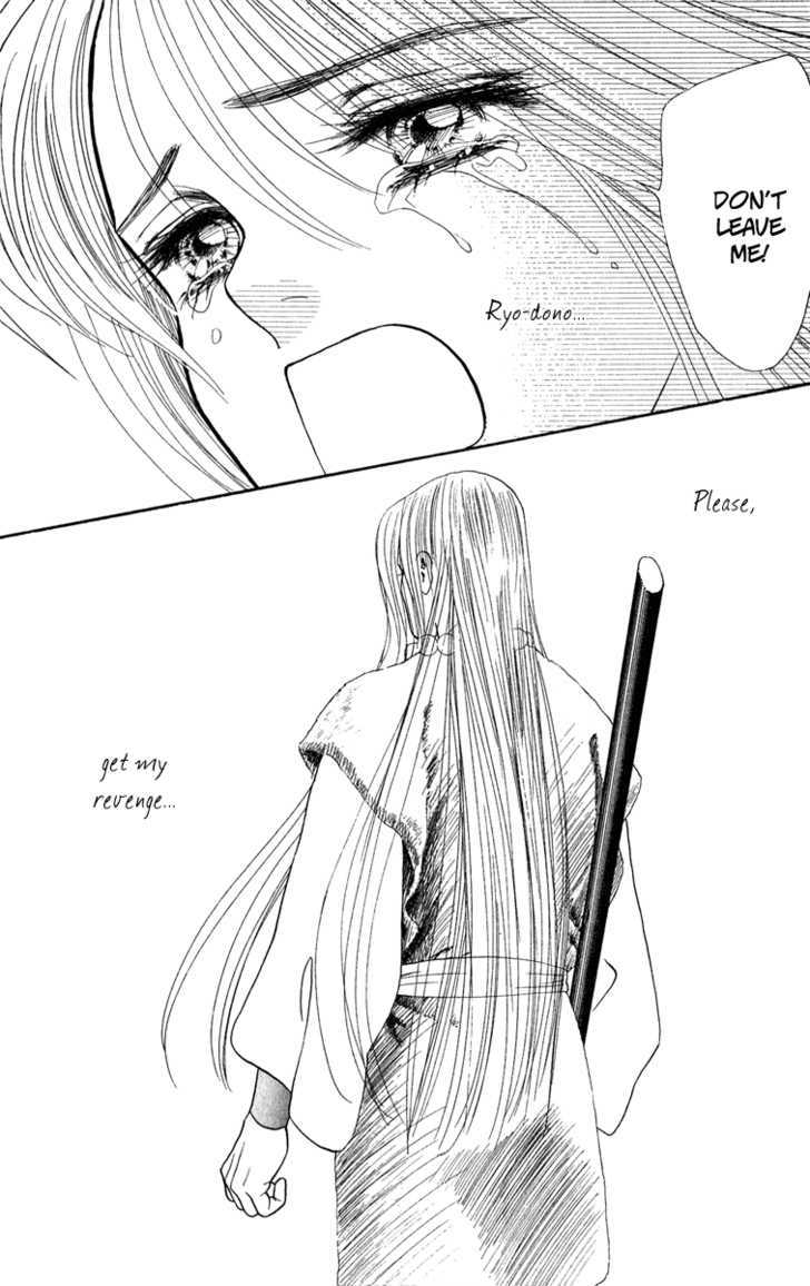 Ryou Chapter 39 #22