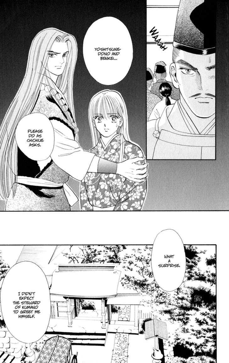 Ryou Chapter 34 #24