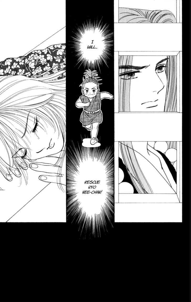 Ryou Chapter 33 #2