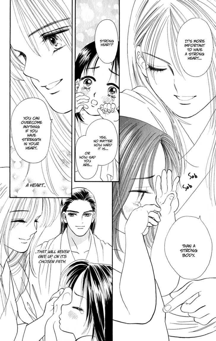 Ryou Chapter 33 #19