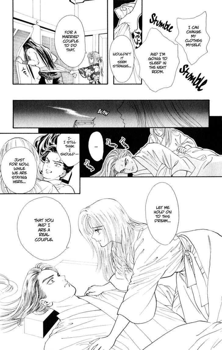 Ryou Chapter 31 #6