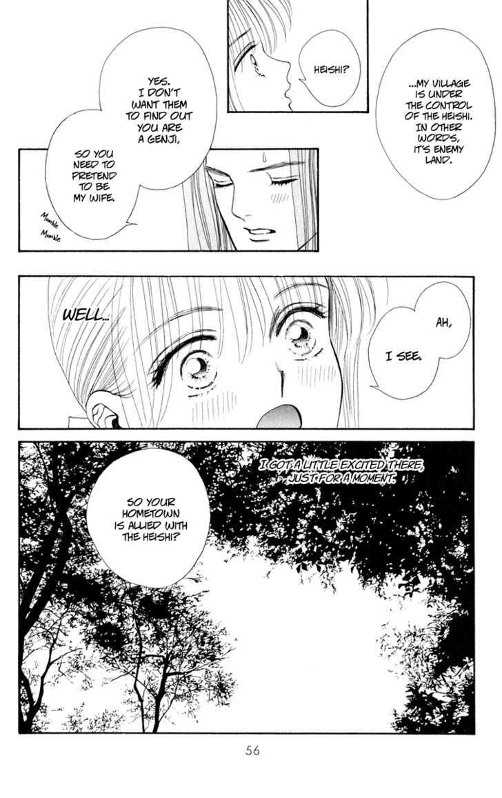Ryou Chapter 30 #2