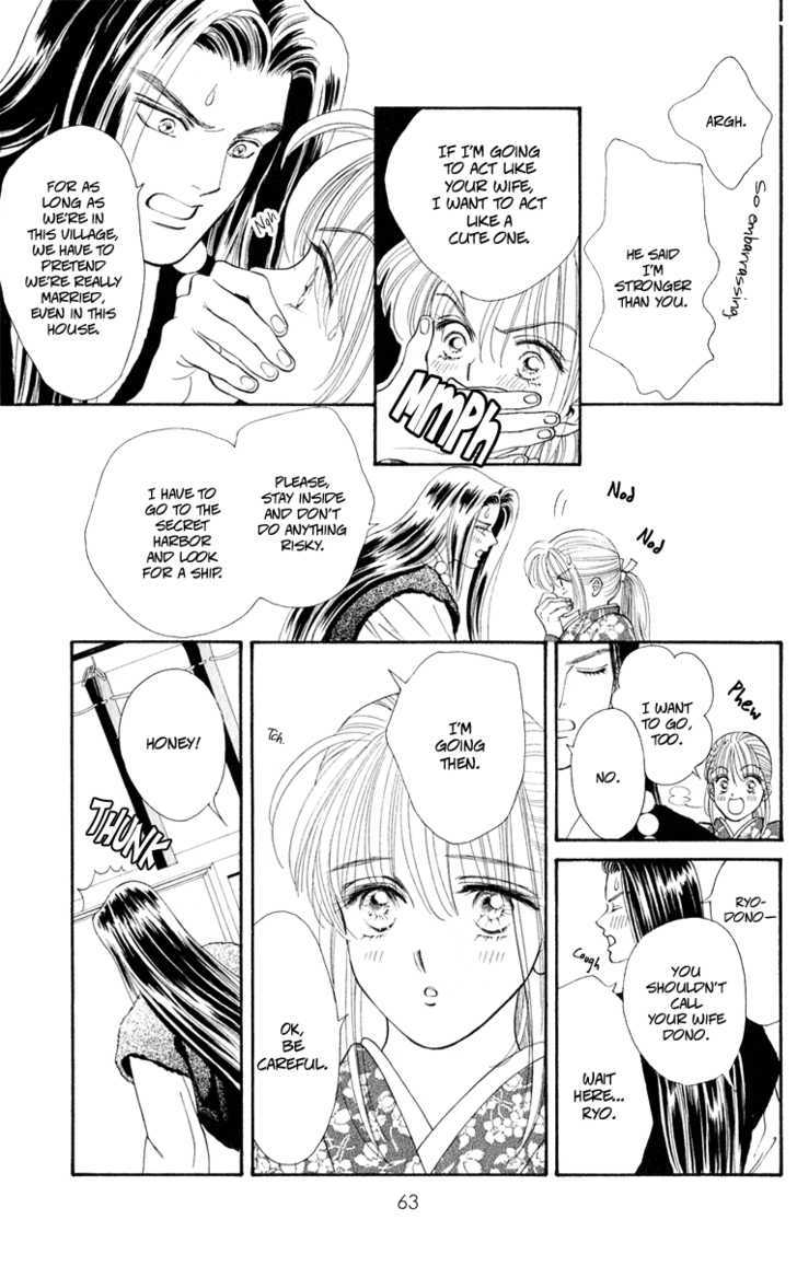Ryou Chapter 30 #9