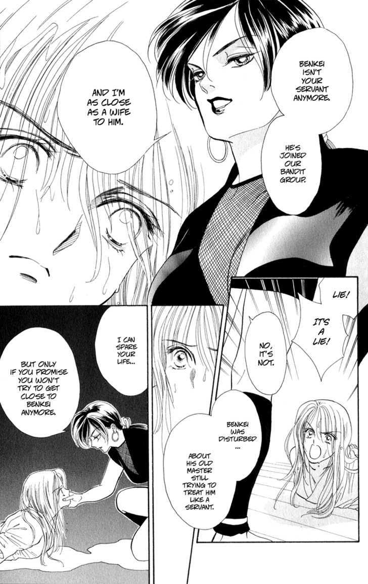 Ryou Chapter 26 #11