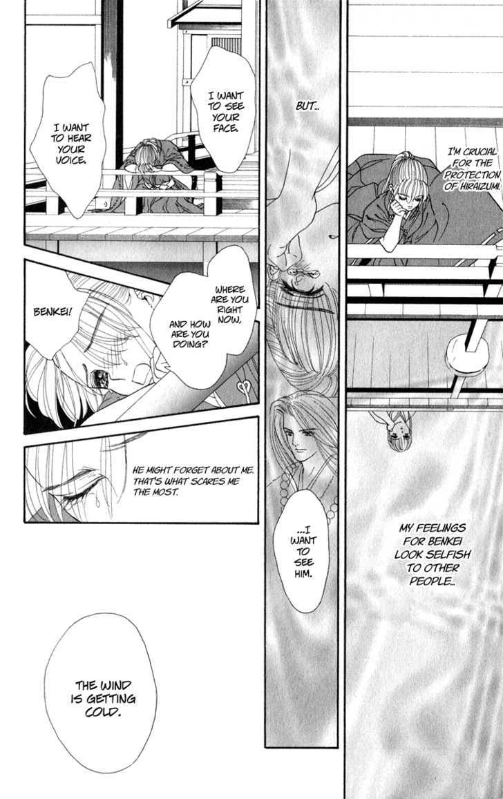 Ryou Chapter 24 #10