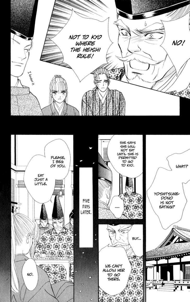 Ryou Chapter 24 #19