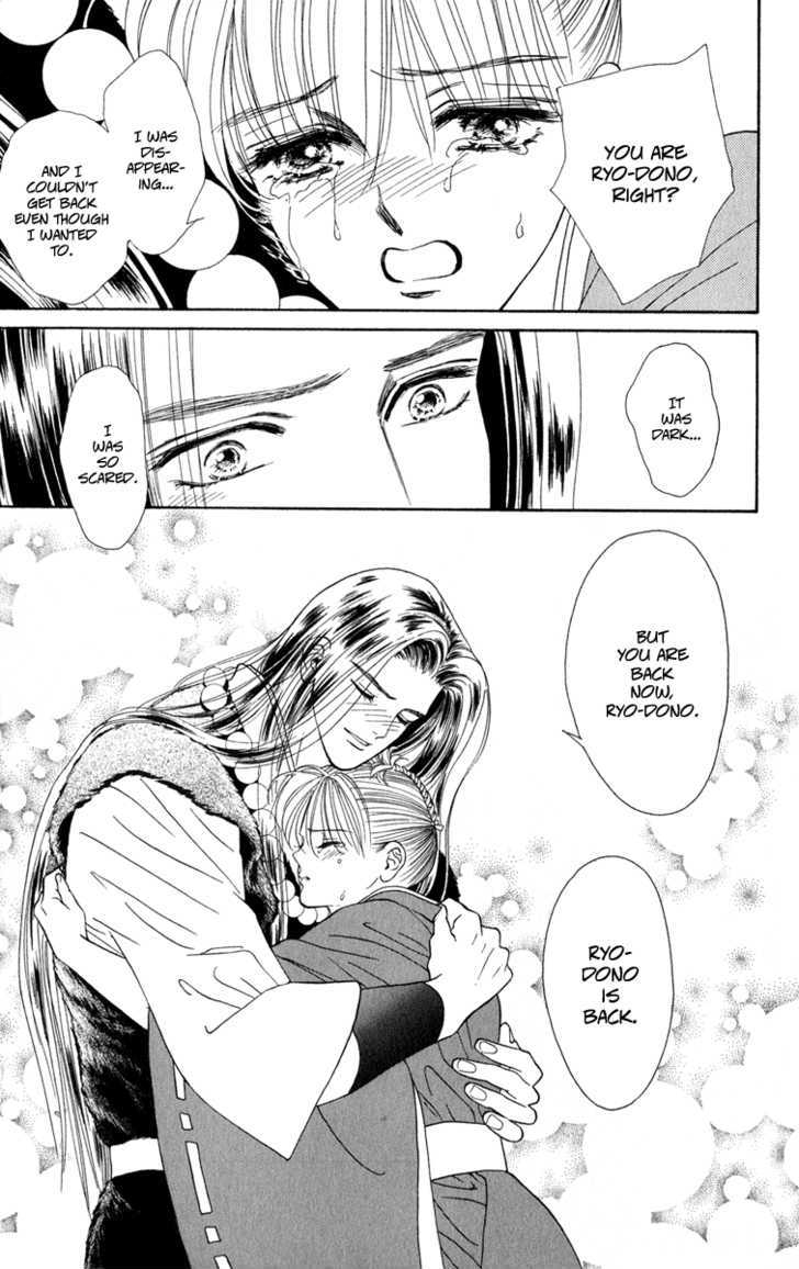 Ryou Chapter 22 #6