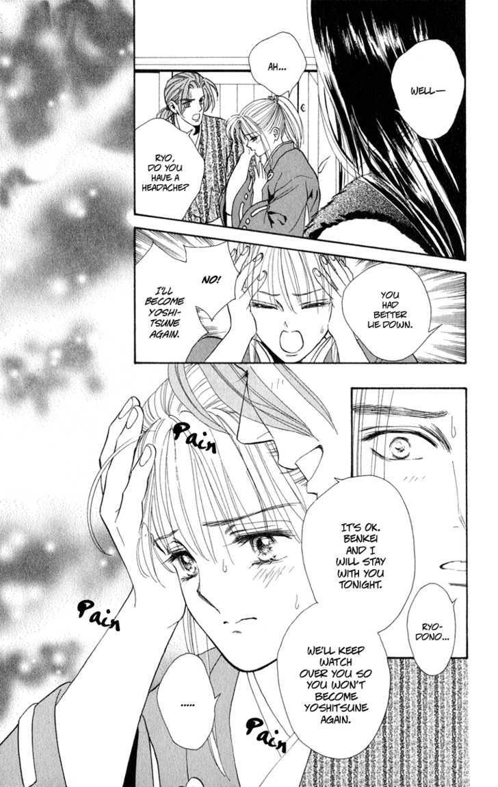 Ryou Chapter 22 #8