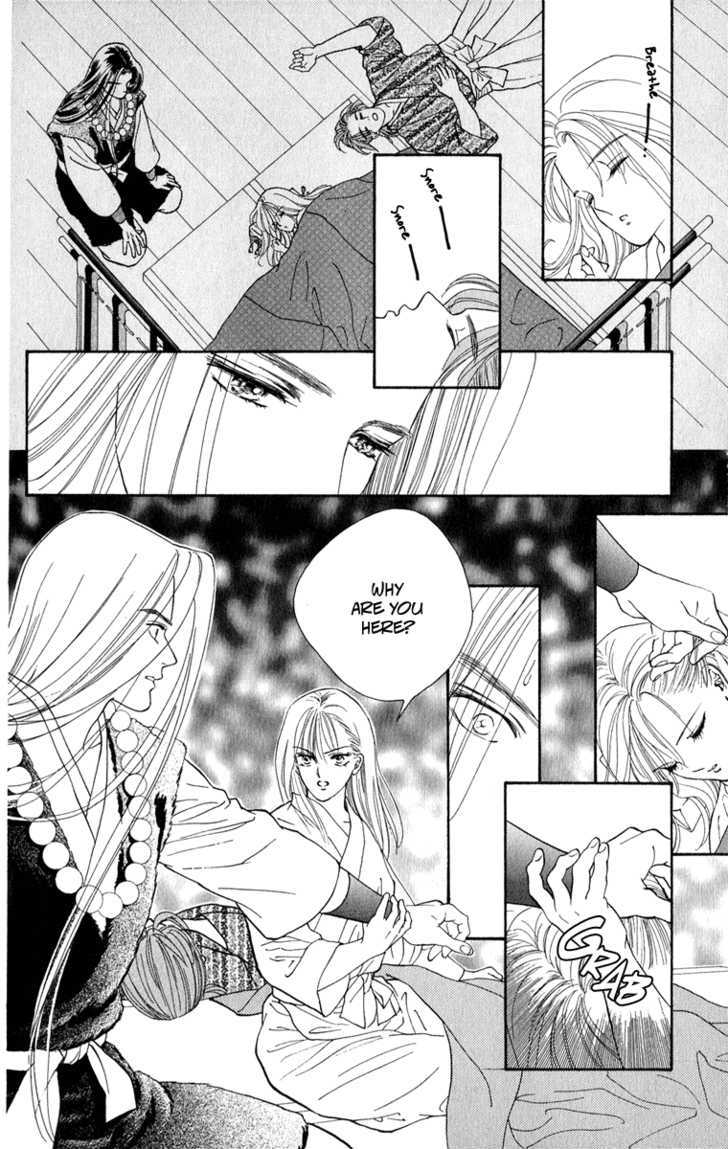 Ryou Chapter 22 #9