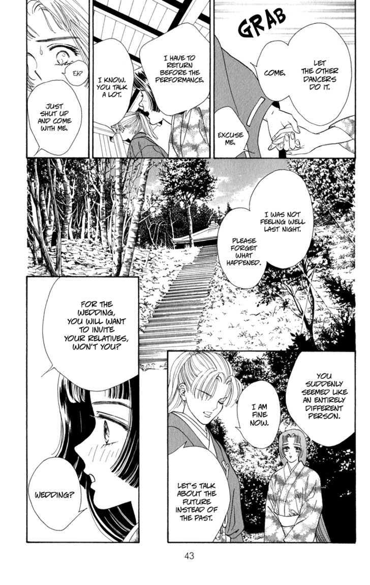 Ryou Chapter 22 #14