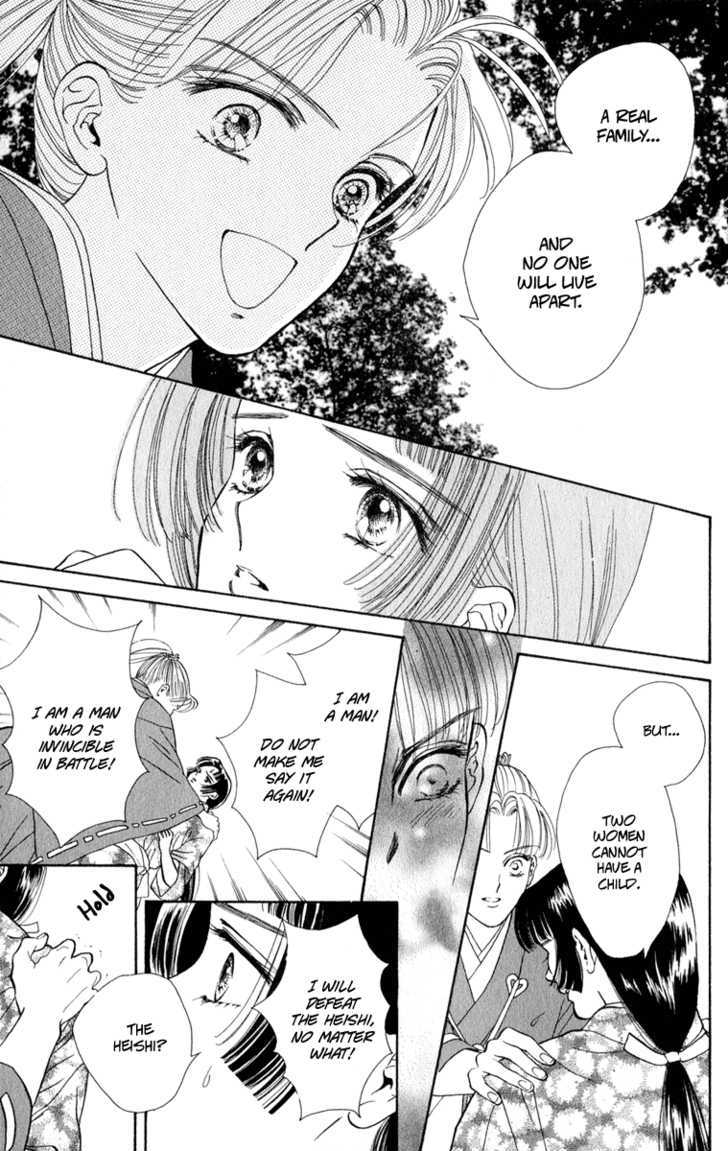 Ryou Chapter 22 #16