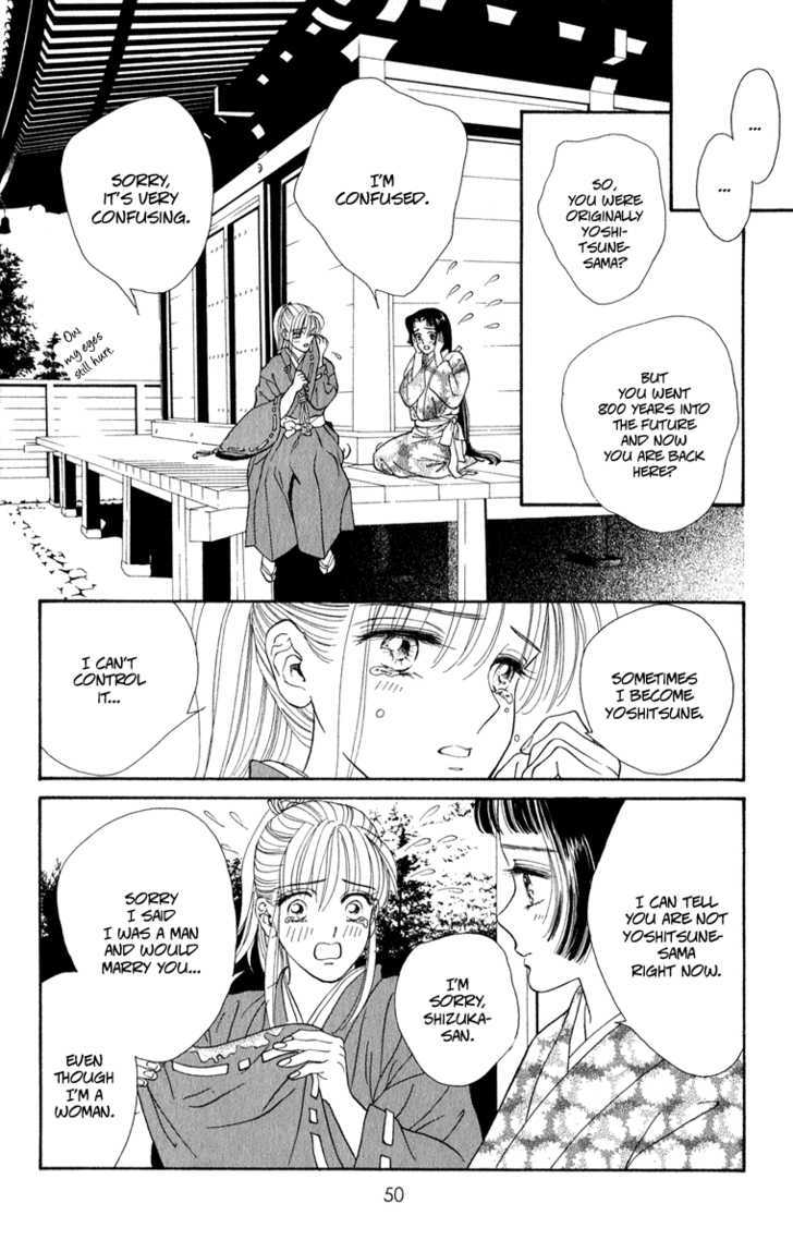 Ryou Chapter 22 #21