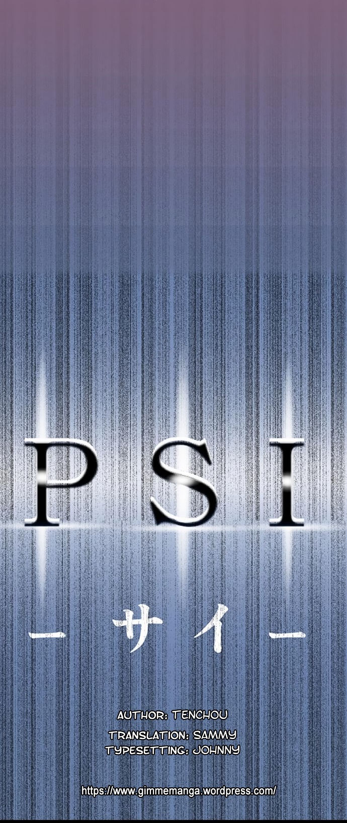 Psi Chapter 1 #5
