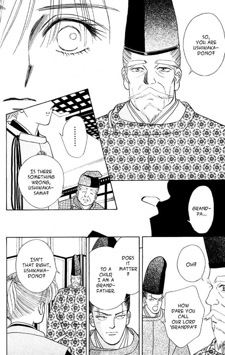 Ryou Chapter 13 #23