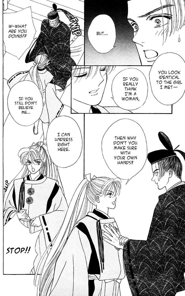 Ryou Chapter 10 #23