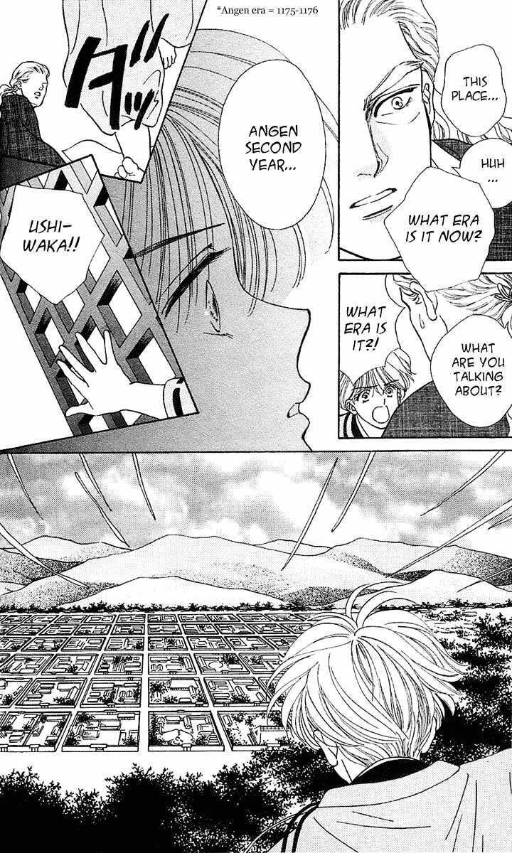 Ryou Chapter 8 #5