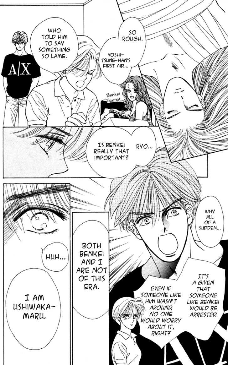 Ryou Chapter 6 #10