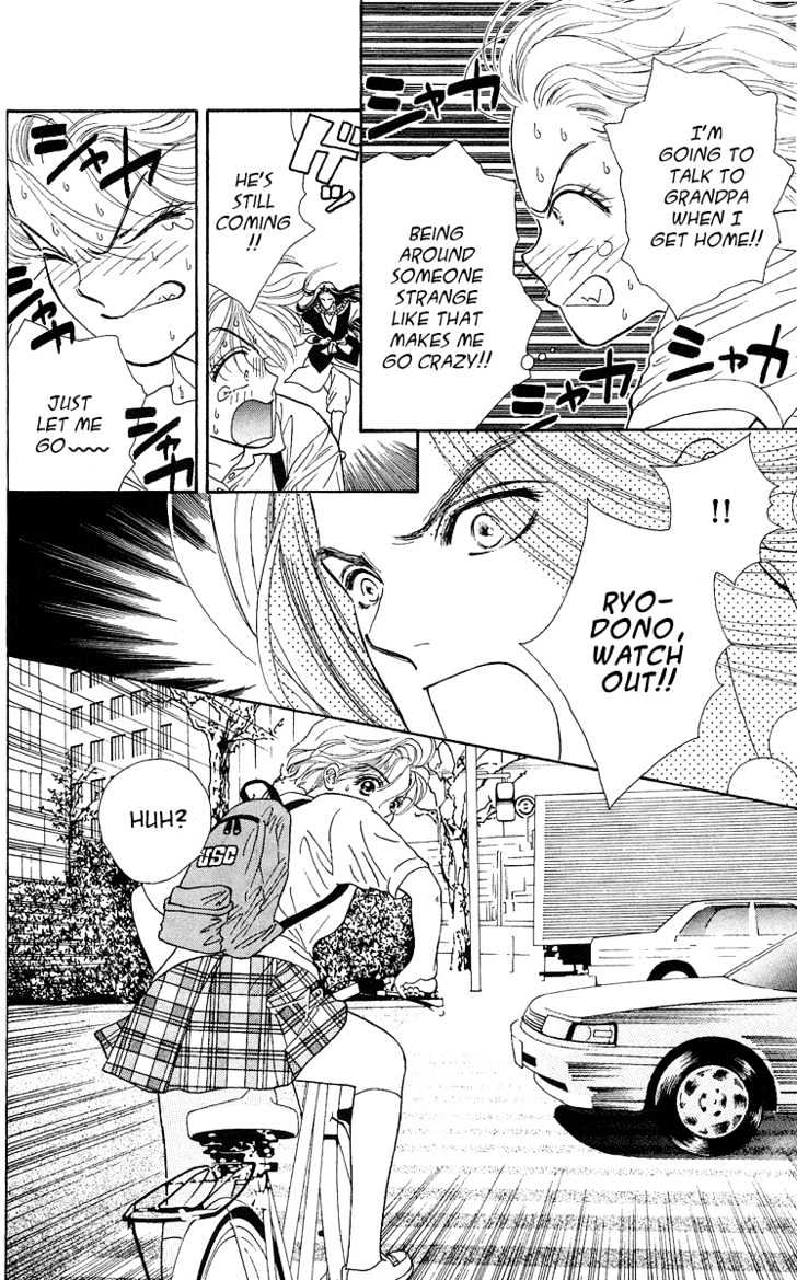 Ryou Chapter 2 #17