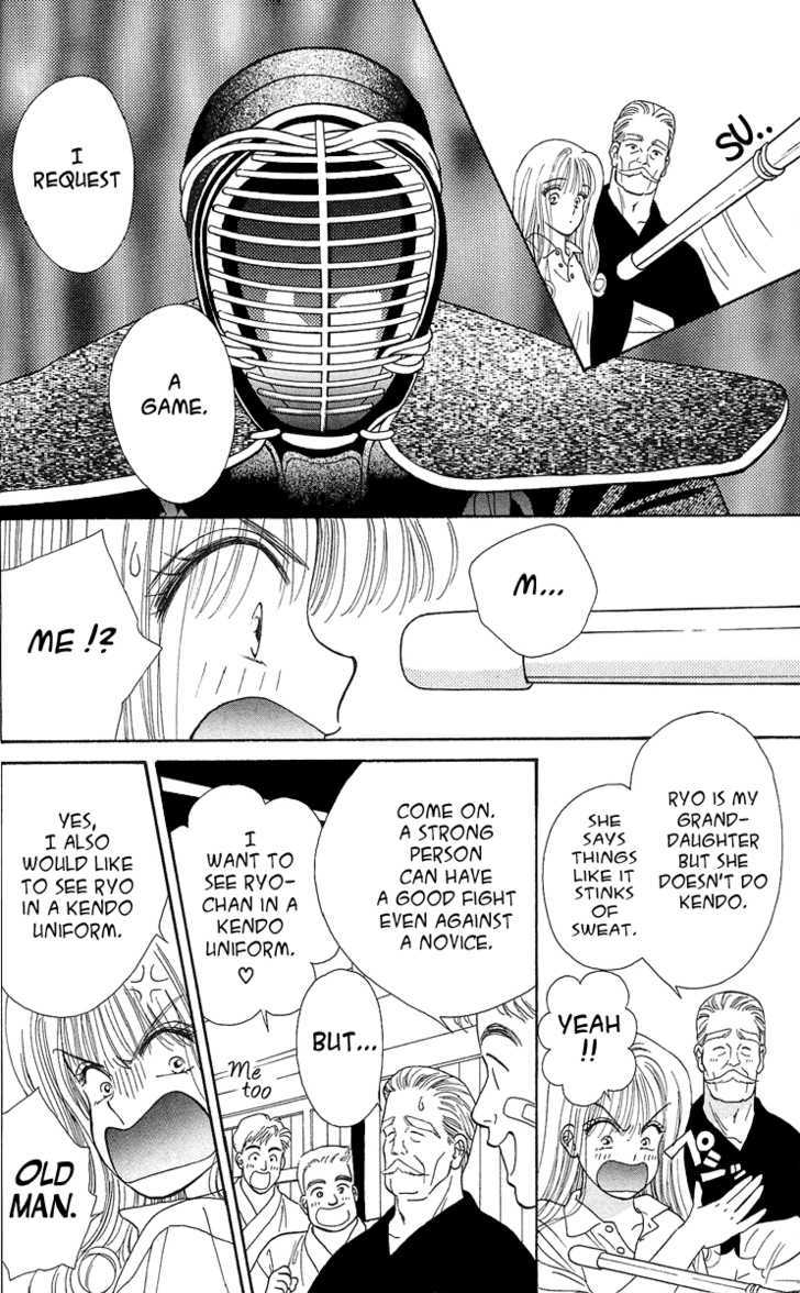 Ryou Chapter 1 #18