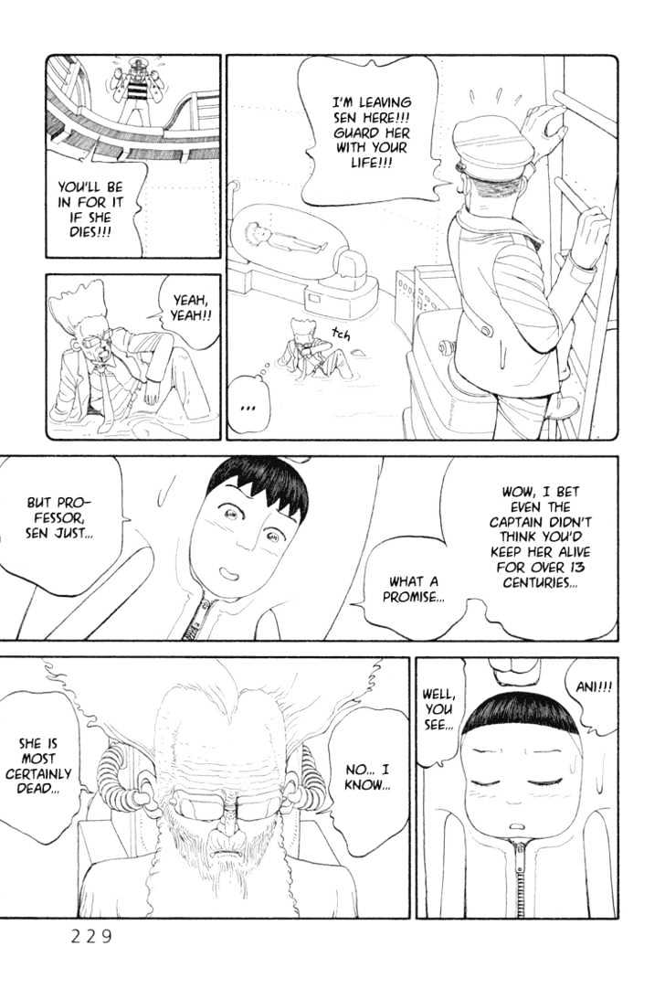 Ryuuguuden Chapter 19 #9