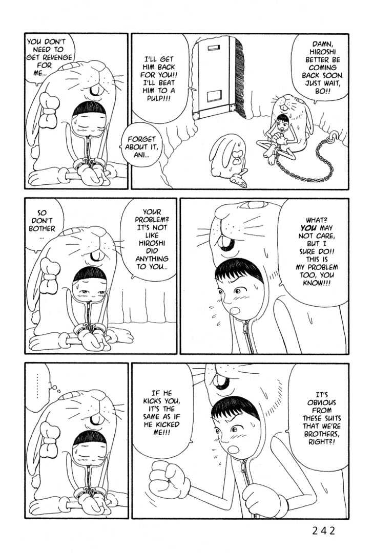 Ryuuguuden Chapter 9 #4