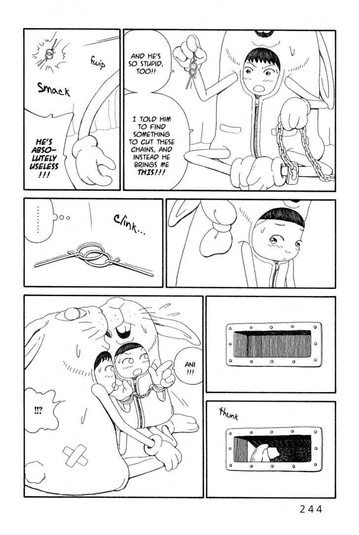 Ryuuguuden Chapter 9 #6