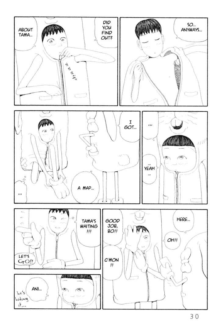 Ryuuguuden Chapter 11 #2