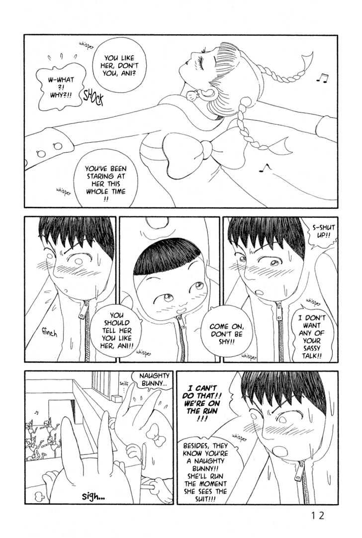 Ryuuguuden Chapter 10 #11