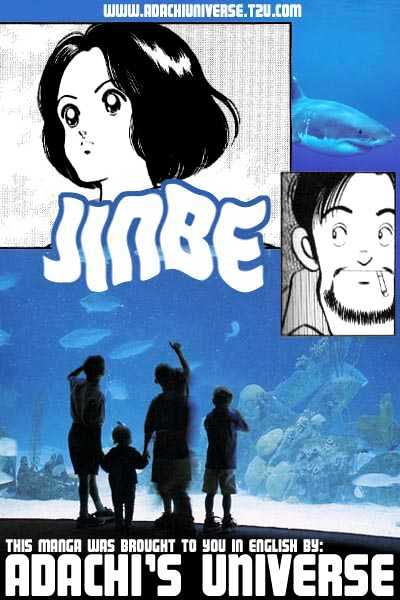 Jinbe Chapter 6 #1