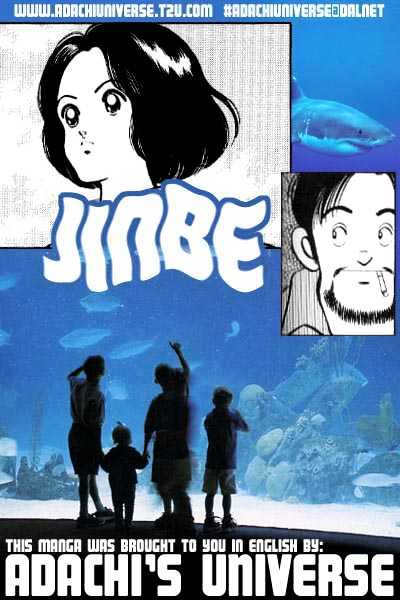 Jinbe Chapter 5 #1