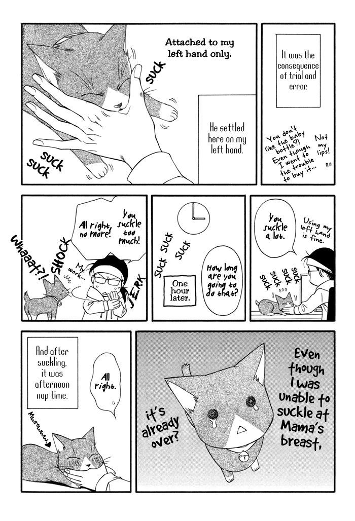 Inu To No Hibi Chapter 6.5 #13