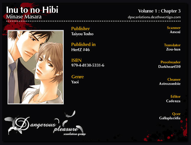 Inu To No Hibi Chapter 3 #1