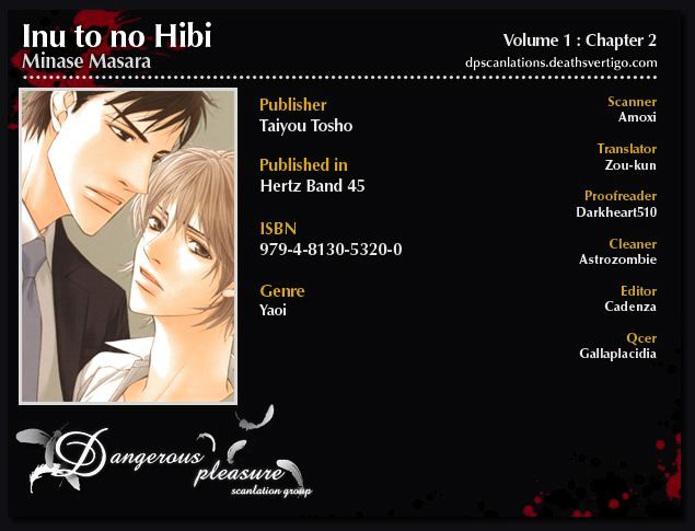 Inu To No Hibi Chapter 2.2 #2