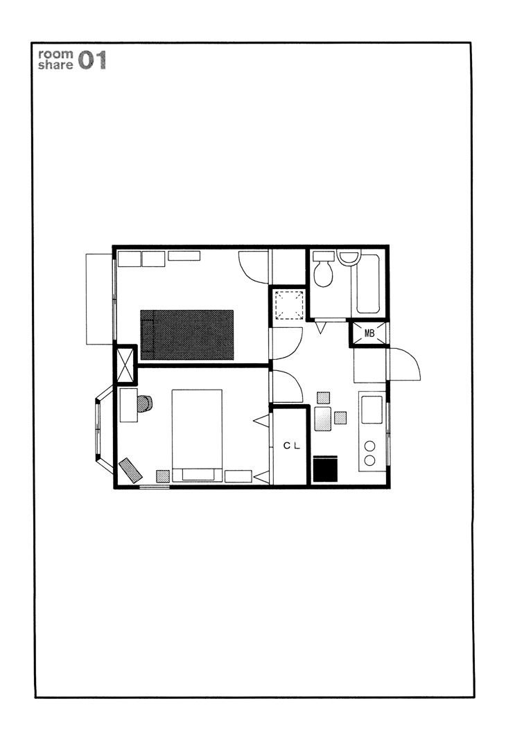 Room Share Chapter 1 #11