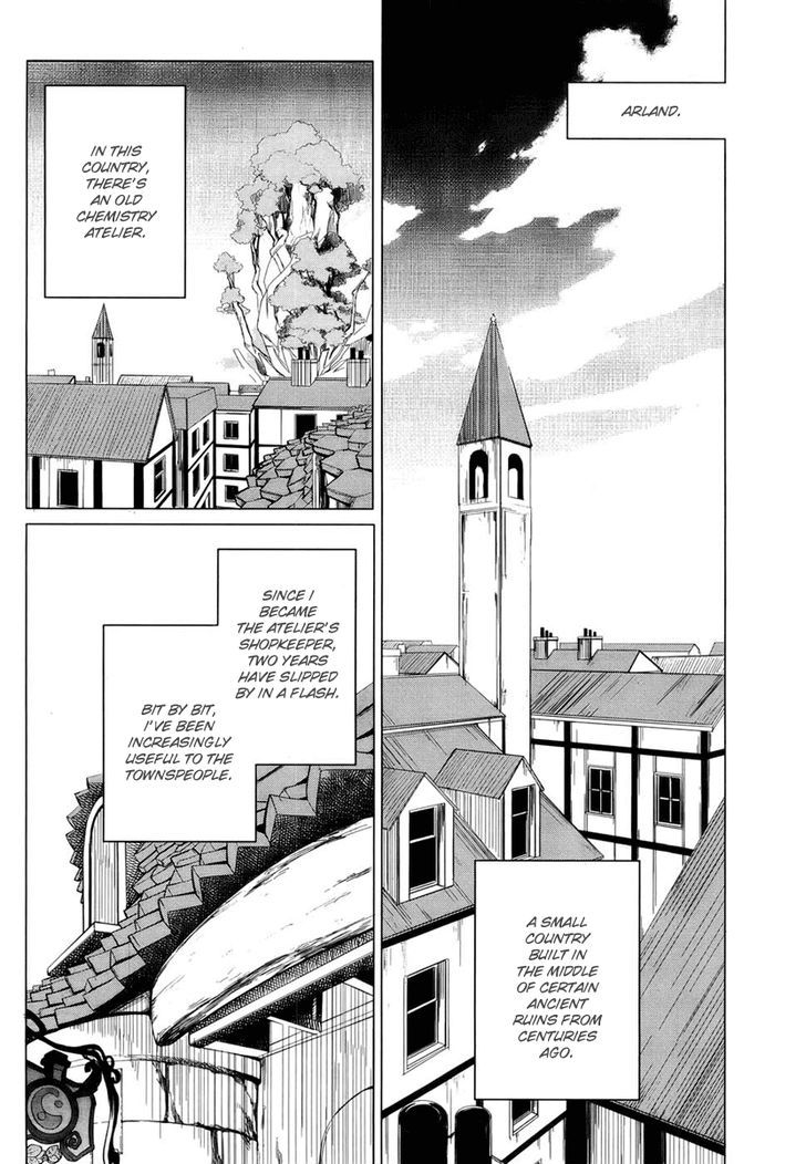 Rorona No Atelier: Watashi No Takaramono Chapter 1 #5