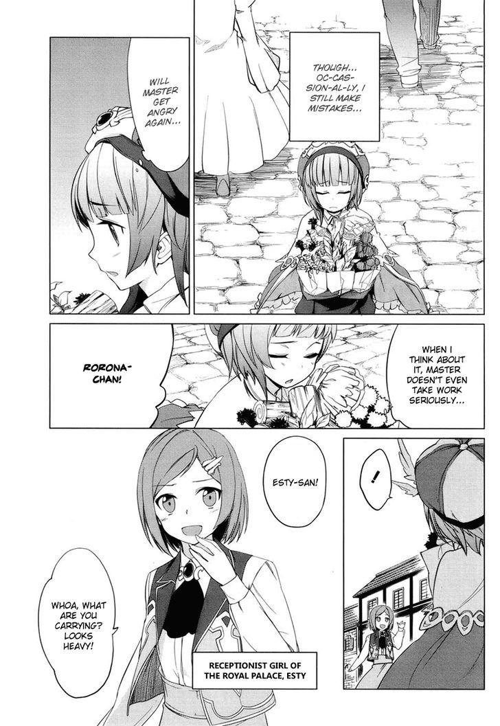 Rorona No Atelier: Watashi No Takaramono Chapter 1 #6