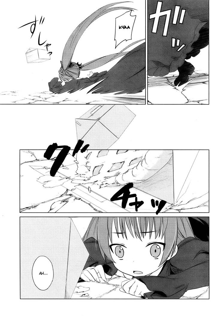 Rorona No Atelier: Watashi No Takaramono Chapter 1 #14