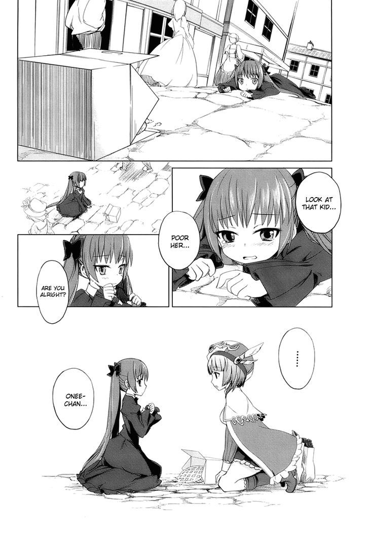 Rorona No Atelier: Watashi No Takaramono Chapter 1 #15