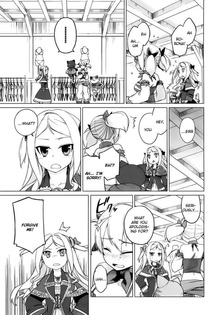 Rorona No Atelier: Watashi No Takaramono Chapter 2 #15