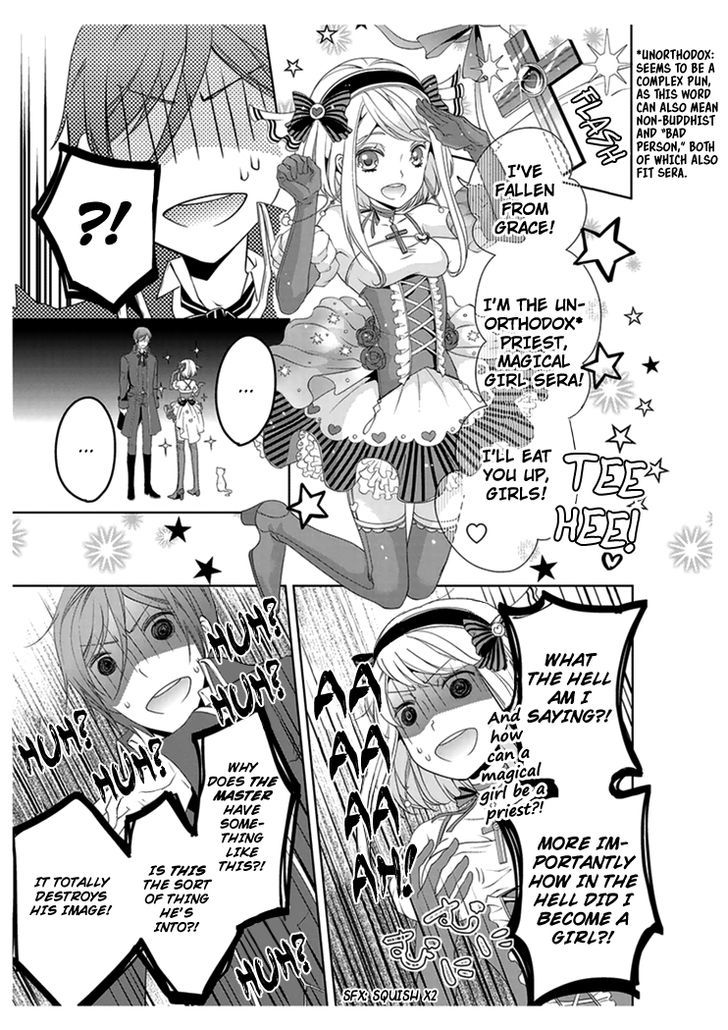 Ero Meruhen - Kuro No Shou Chapter 3 #8