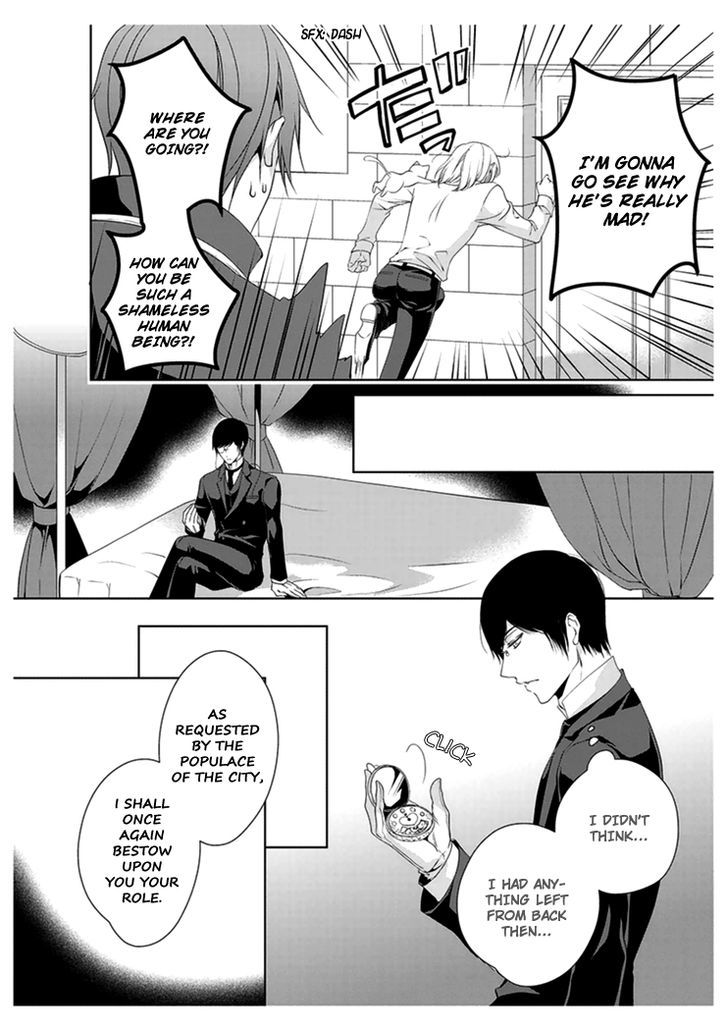 Ero Meruhen - Kuro No Shou Chapter 3 #11