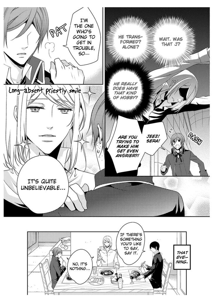 Ero Meruhen - Kuro No Shou Chapter 3 #15