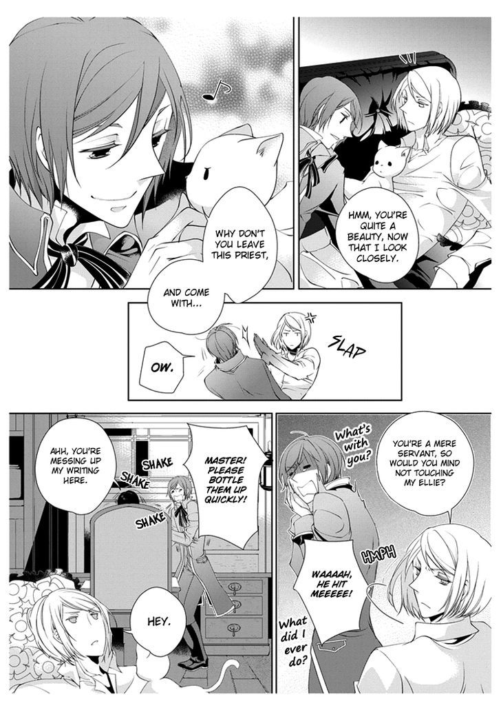 Ero Meruhen - Kuro No Shou Chapter 1 #11