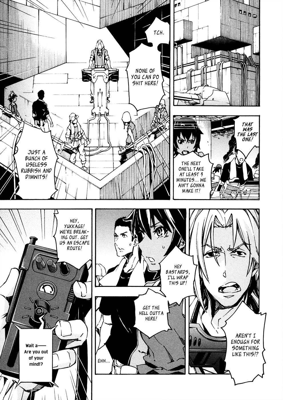 Suisei No Gargantia Chapter 13 #20