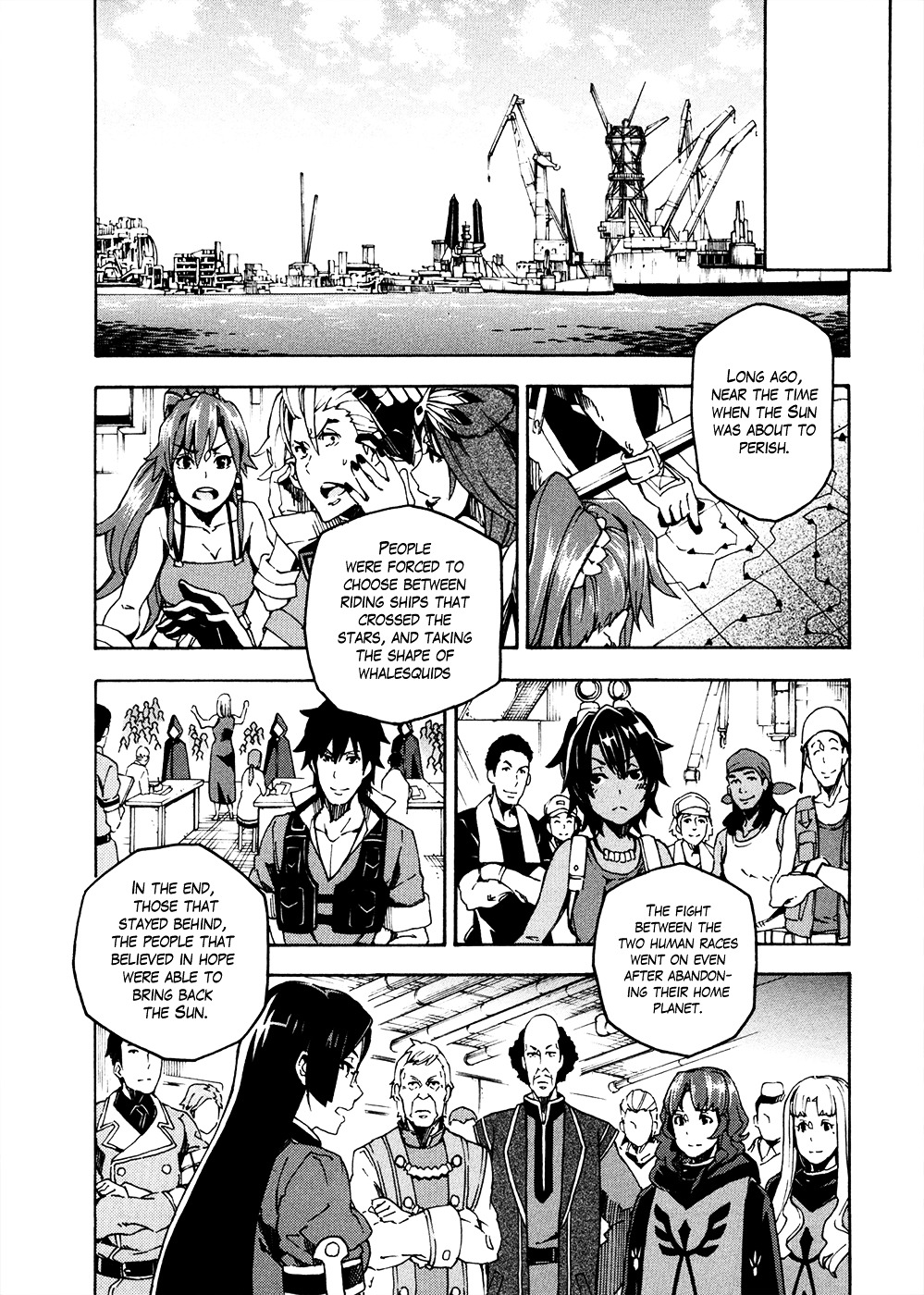 Suisei No Gargantia Chapter 13 #39