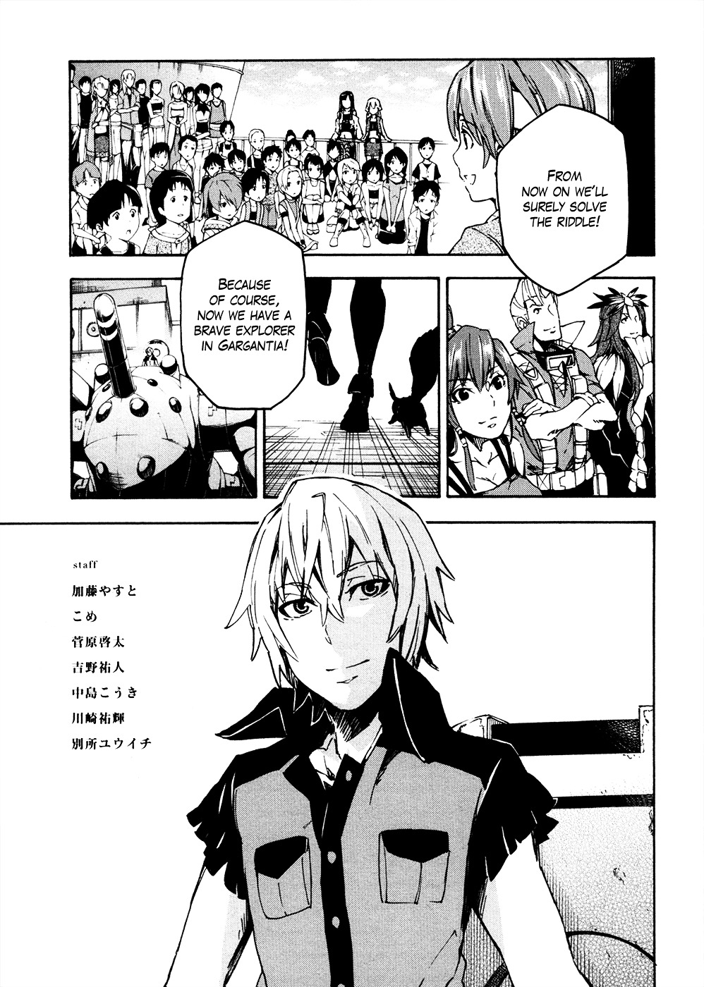 Suisei No Gargantia Chapter 13 #41